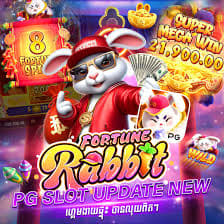 pg soft fortune rabbit demo ícone